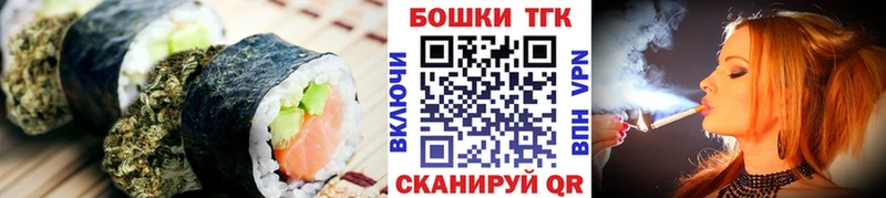 где купить наркотик  Кадников  Cannafood конопля 