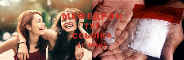 метадон Зеленокумск