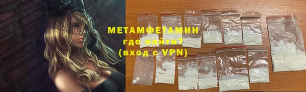 дживик Зерноград