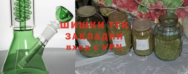дживик Зерноград