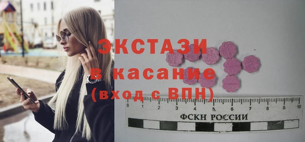 метадон Зеленокумск