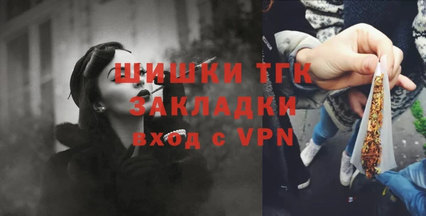 метадон Зеленокумск