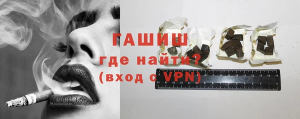 метадон Зеленокумск