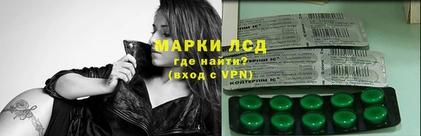 метадон Зеленокумск