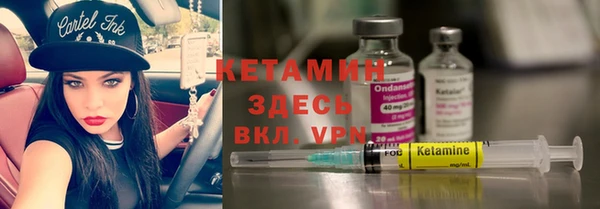 метадон Зеленокумск