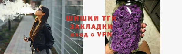 дживик Зерноград