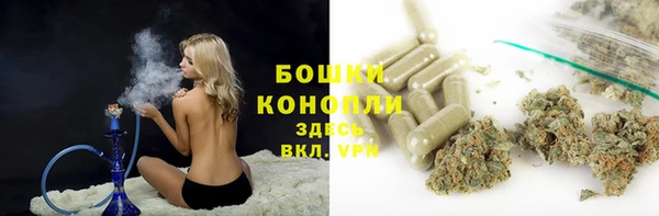 метадон Зеленокумск