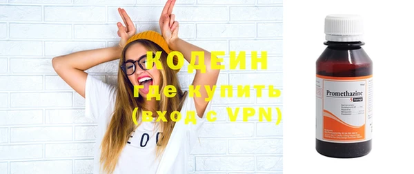 дживик Зерноград