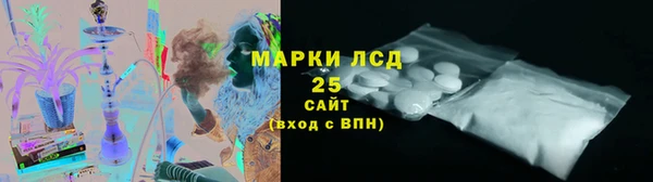 ECSTASY Гвардейск