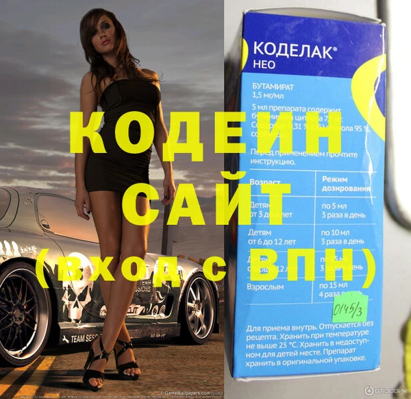 дживик Зерноград