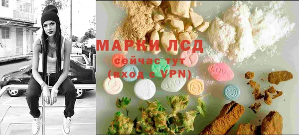 дживик Всеволожск