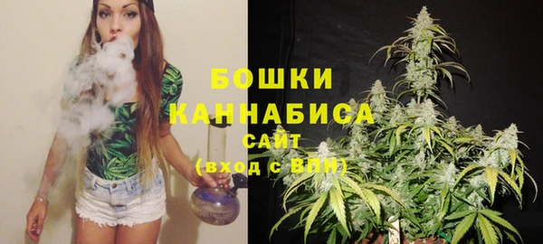 метадон Зеленокумск