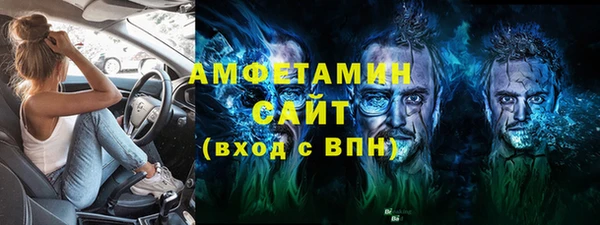 дживик Зерноград