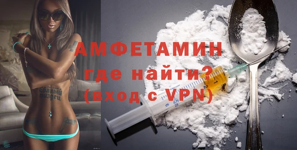 метадон Зеленокумск