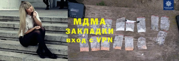 дживик Зерноград