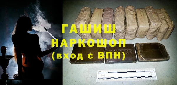 дживик Зерноград