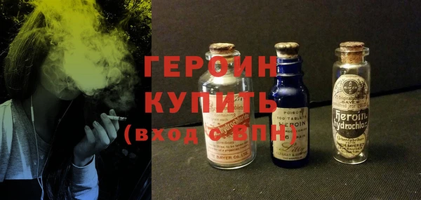 дживик Зерноград