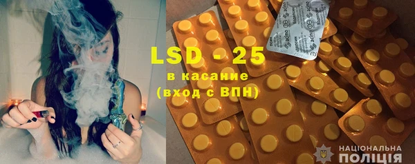 дживик Зерноград