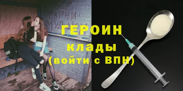 дживик Всеволожск