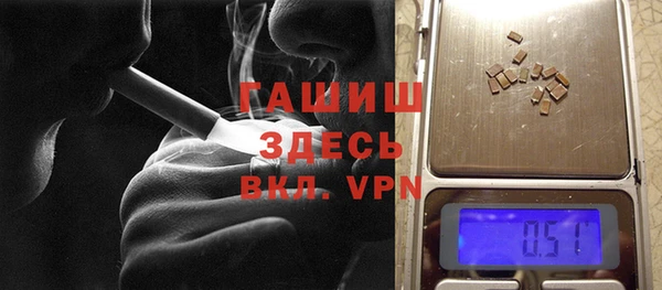 дживик Зерноград