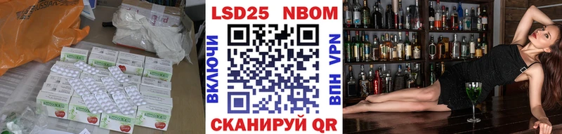 Лсд 25 экстази ecstasy  Кадников 